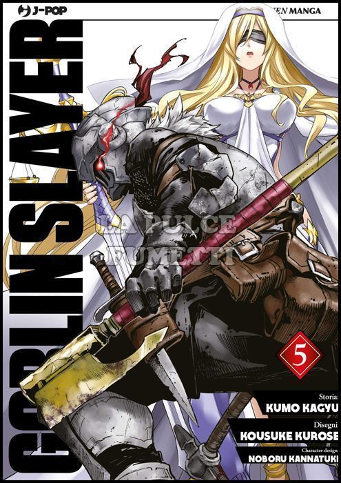 GOBLIN SLAYER # 5